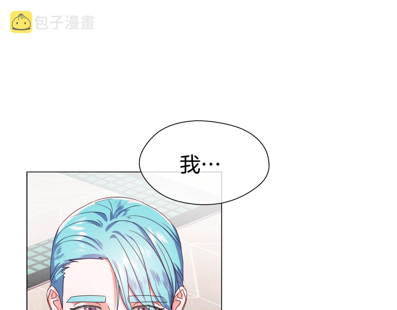 第32话 那个人类82