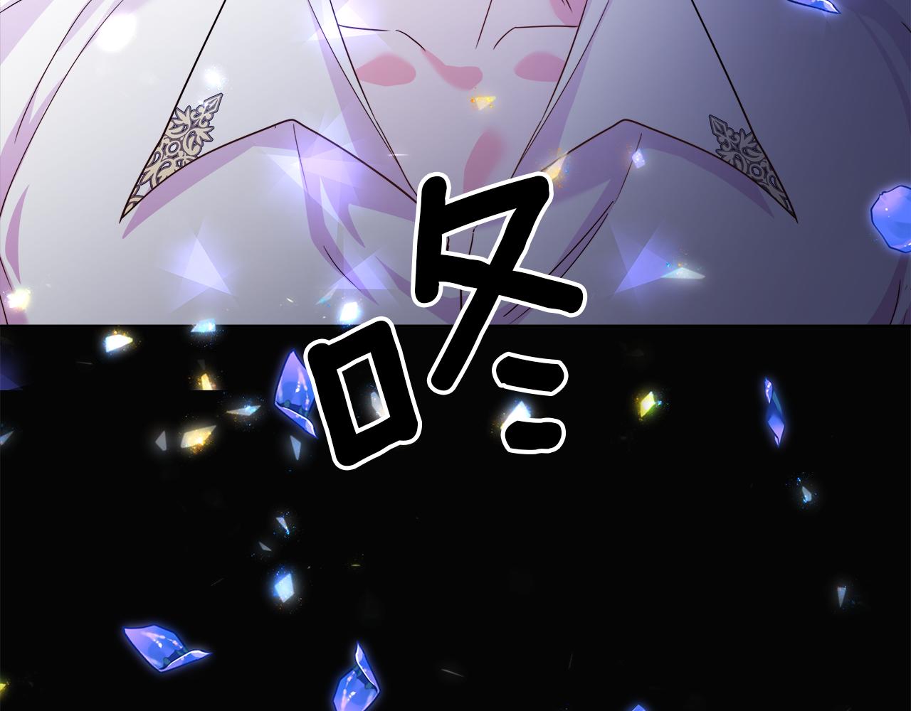 第4话 失忆怎麽治？171