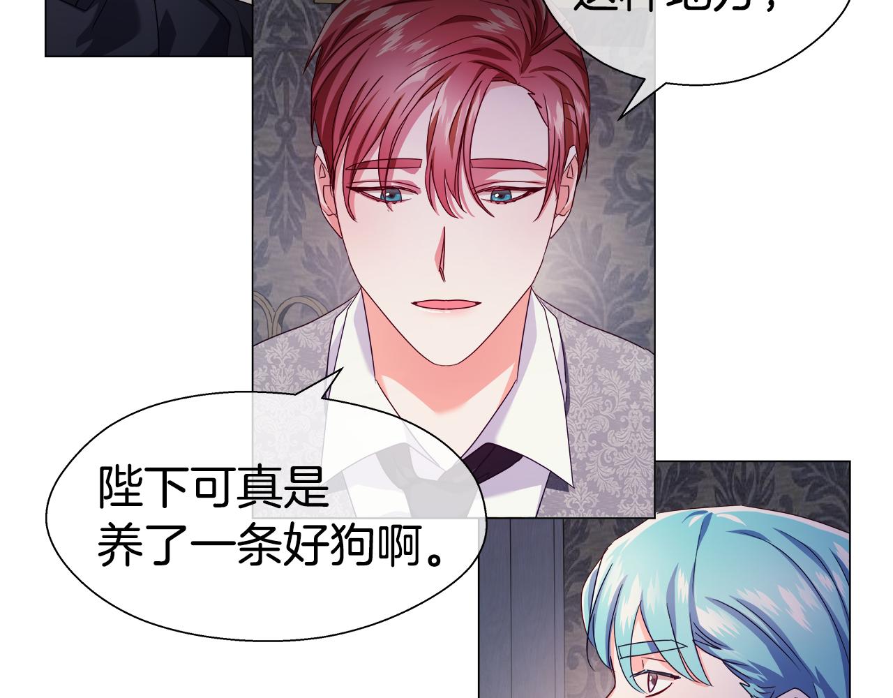 第31话 女神的孩子152