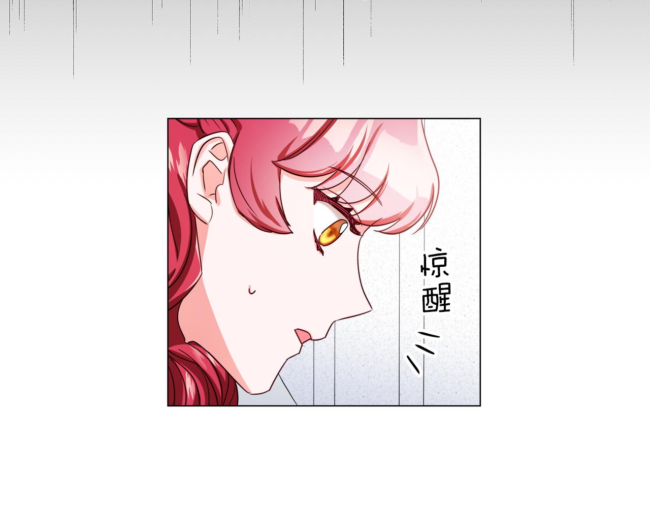 第24话 前夜祭41