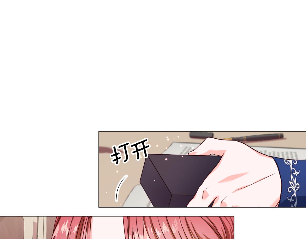 第12话 心怀内疚124