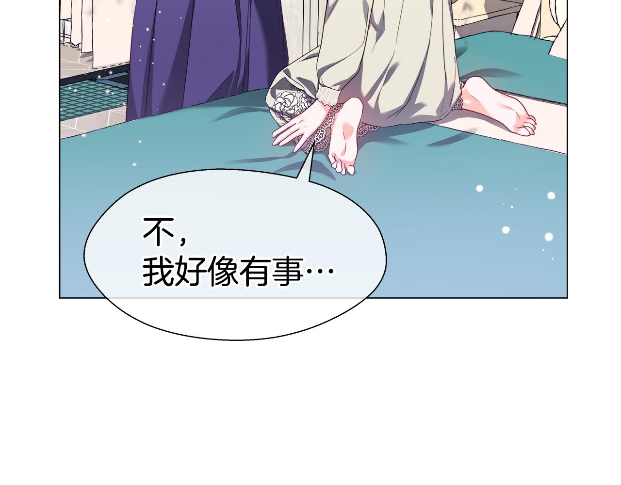 第42话 女神的礼物52
