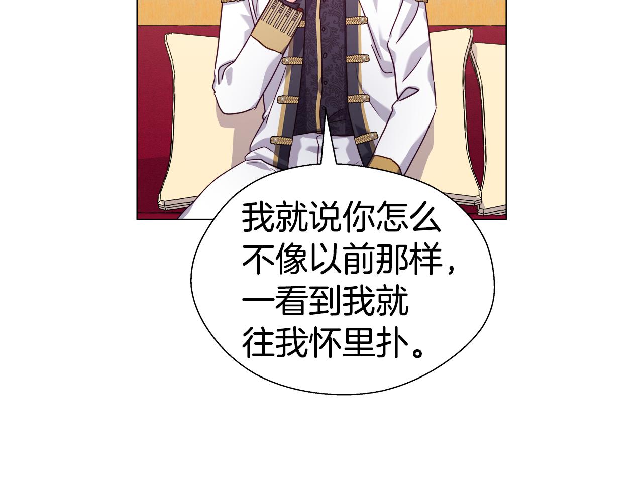 第15话 原来是玩笑65