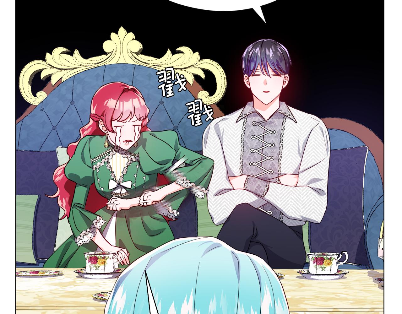 第47话 皇帝的帮手171