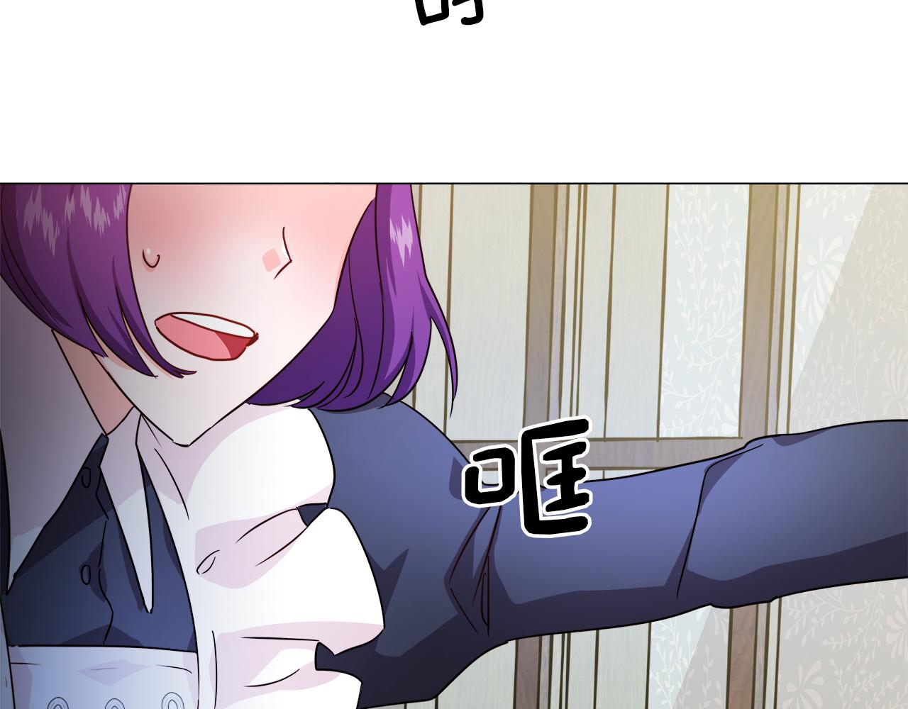第3话 初见哥哥28