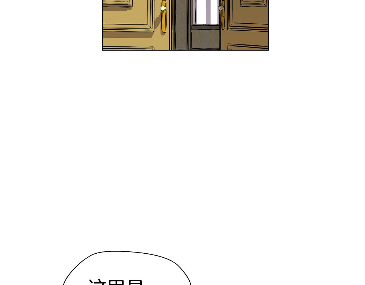 第5话 搞一笔大钱！63