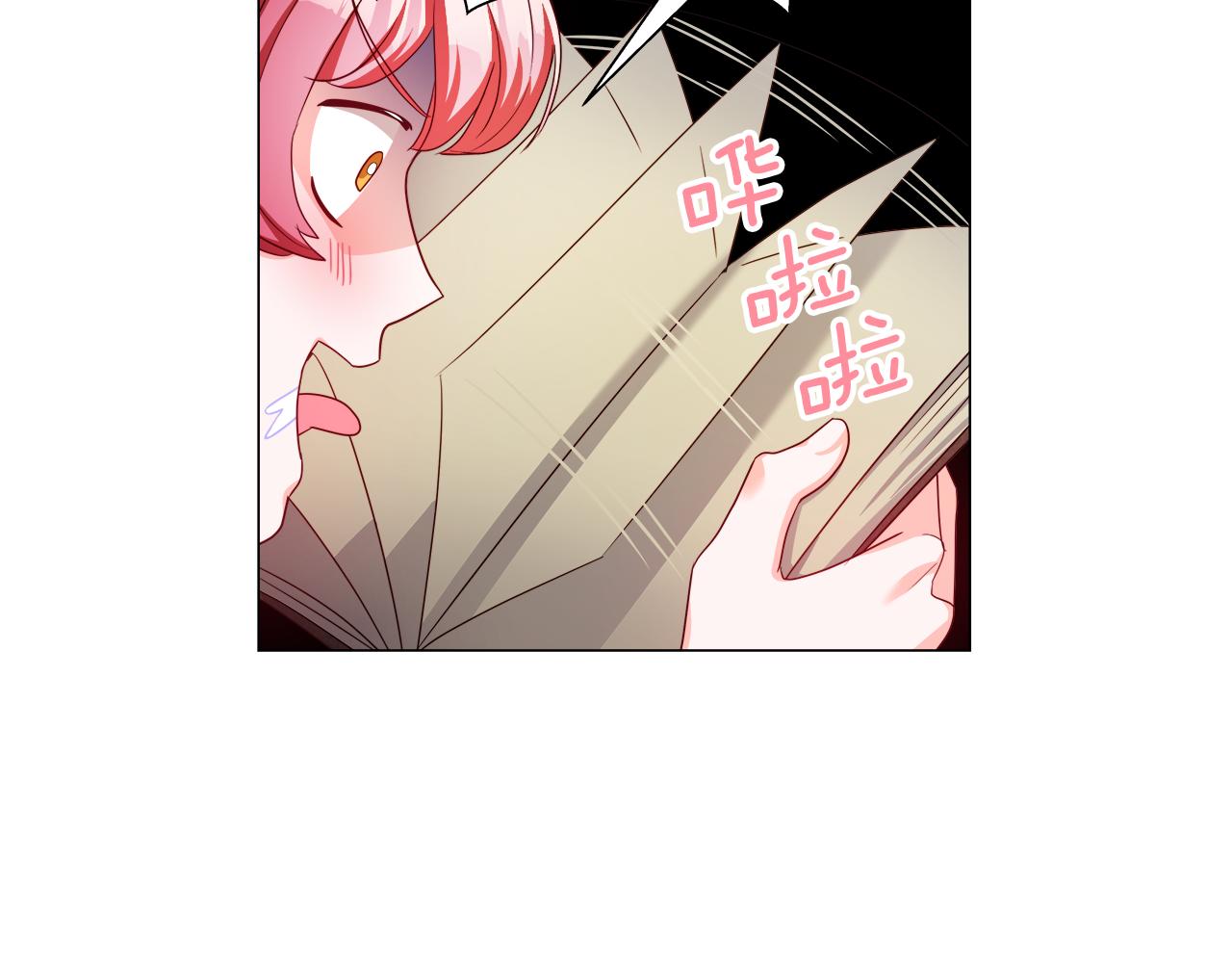 第40话 令人窒息的早餐187
