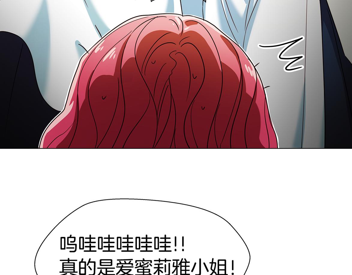 第1话 大病初癒220