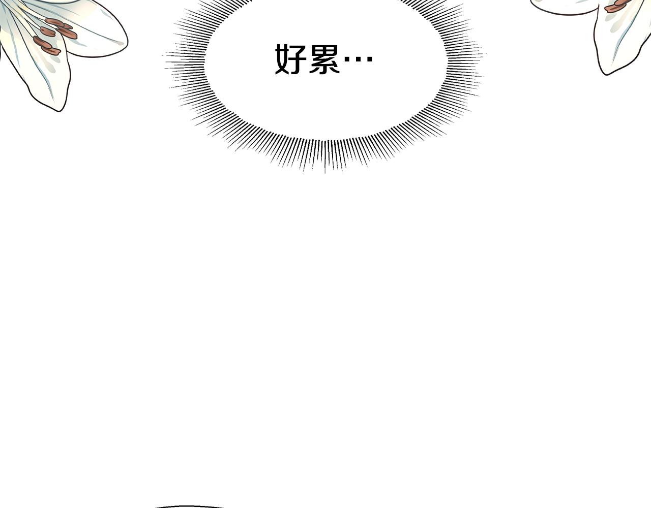 第23话 你好，女神33