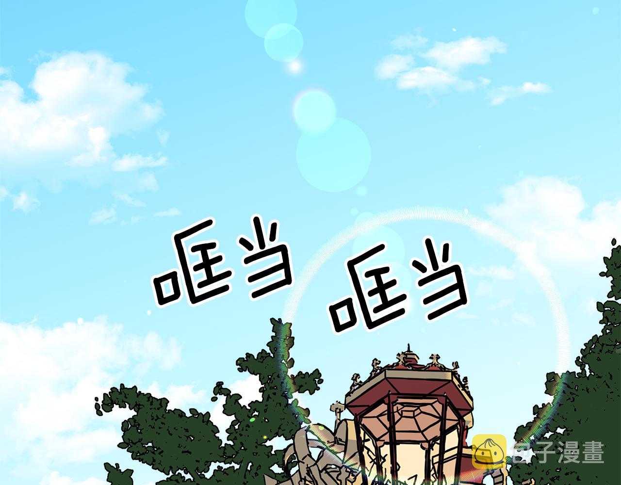 第2话 被闺蜜出卖31