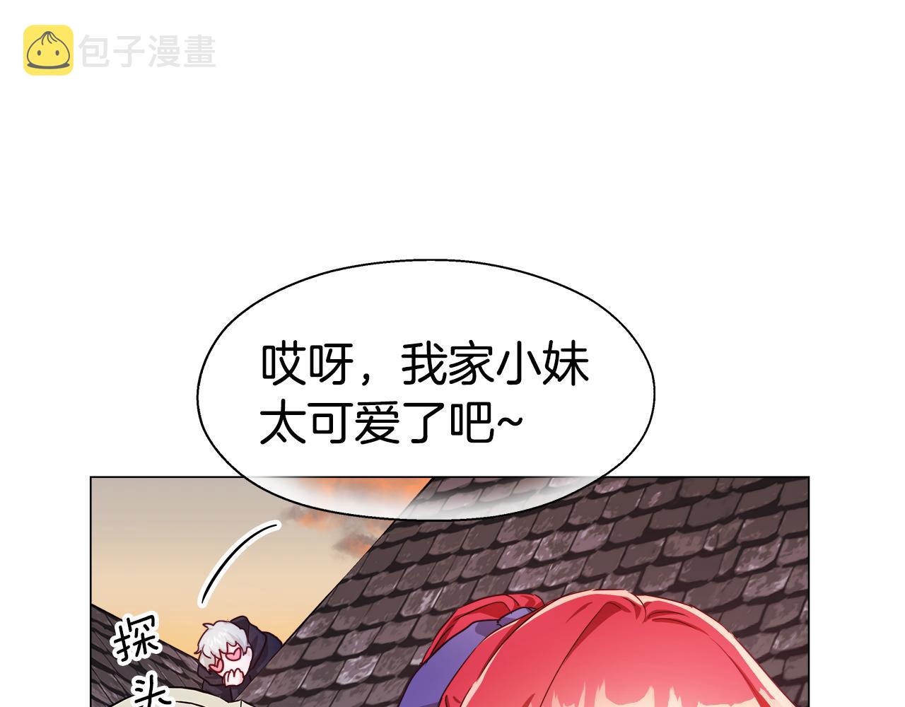 第9话 夜访黑市34