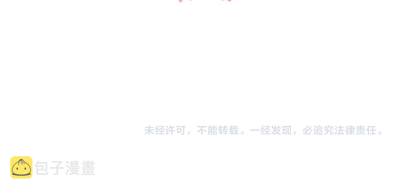 第37话 如此简单163