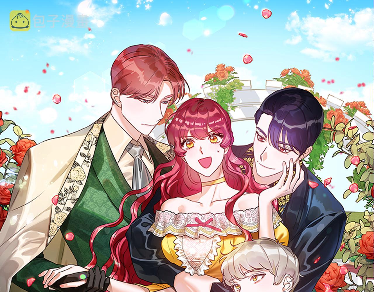 第38话 成交125