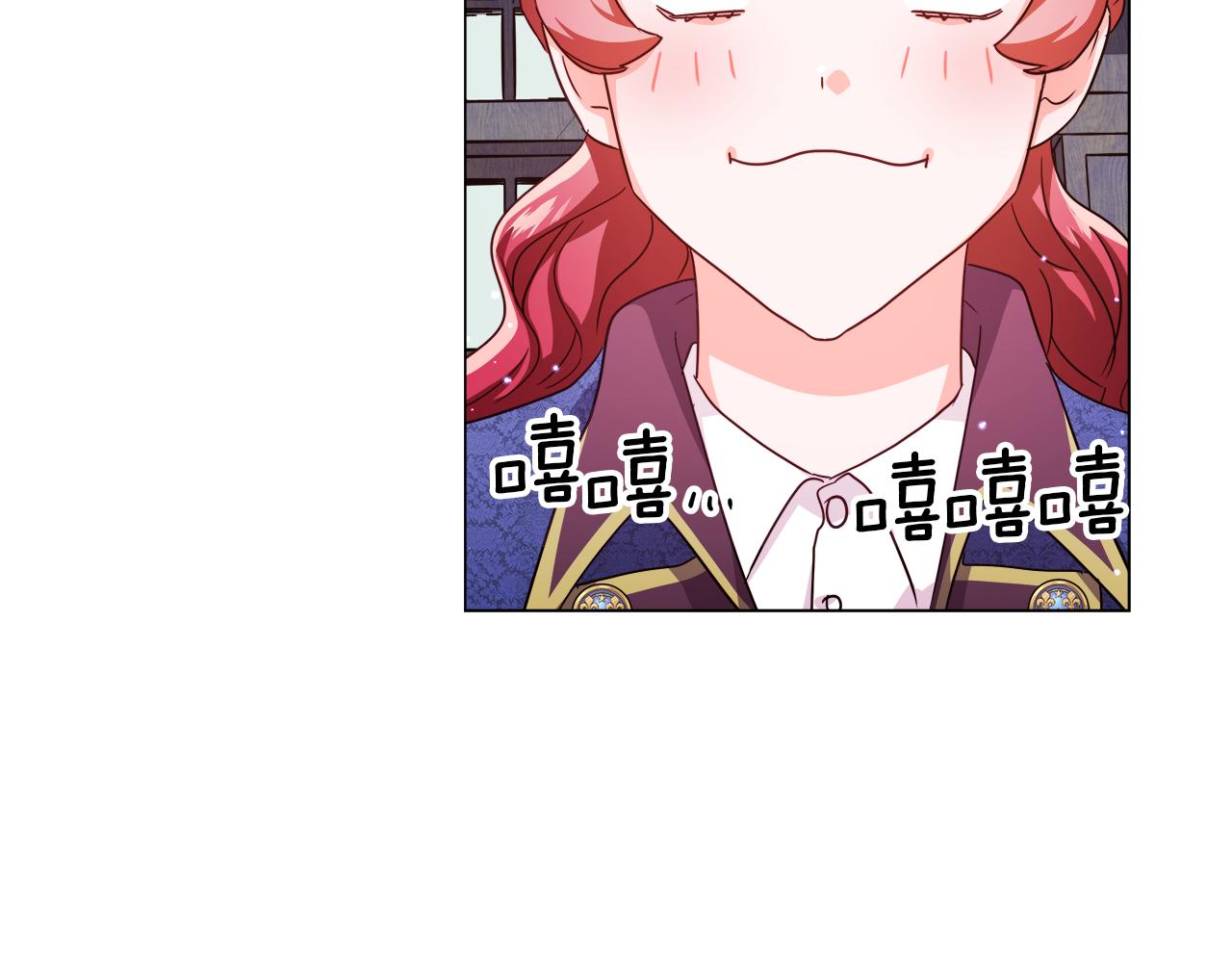 第7话 报复性消费53