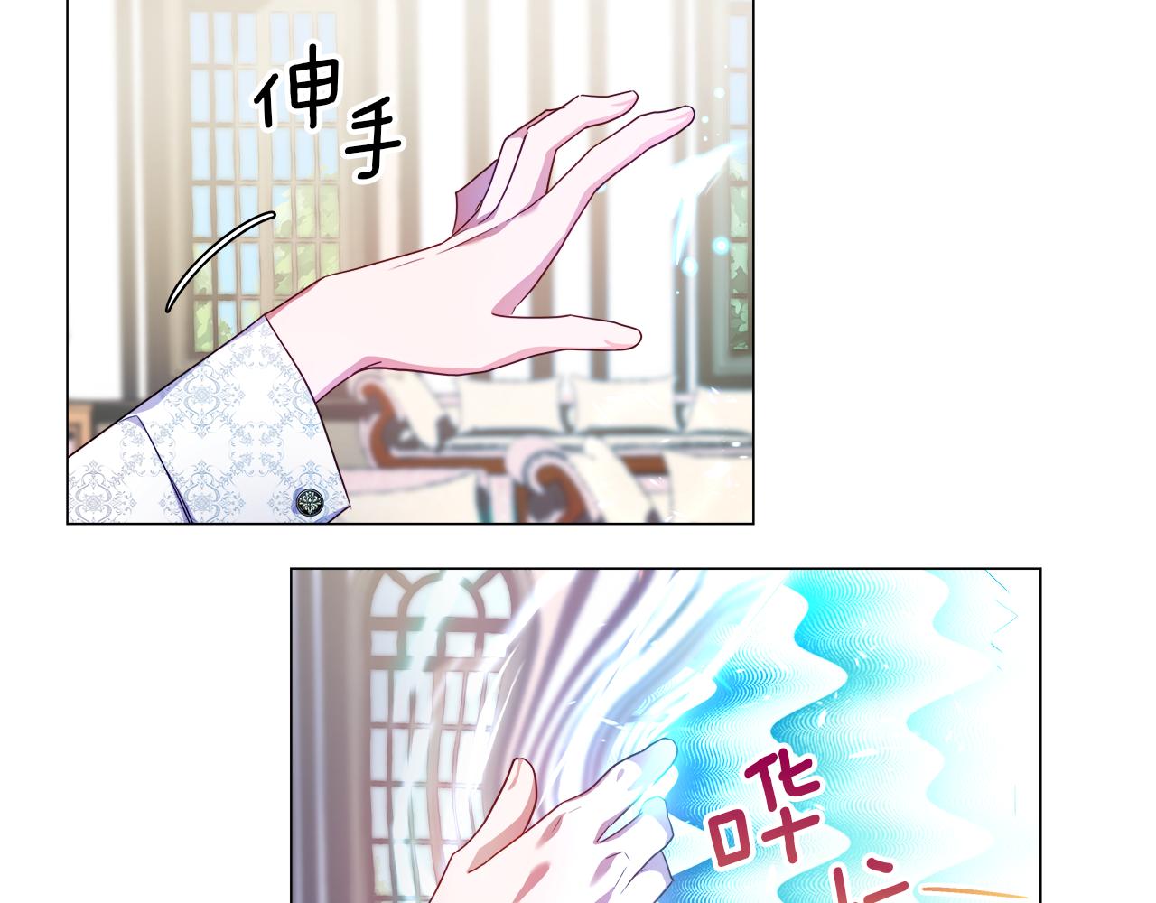 第38话 成交181