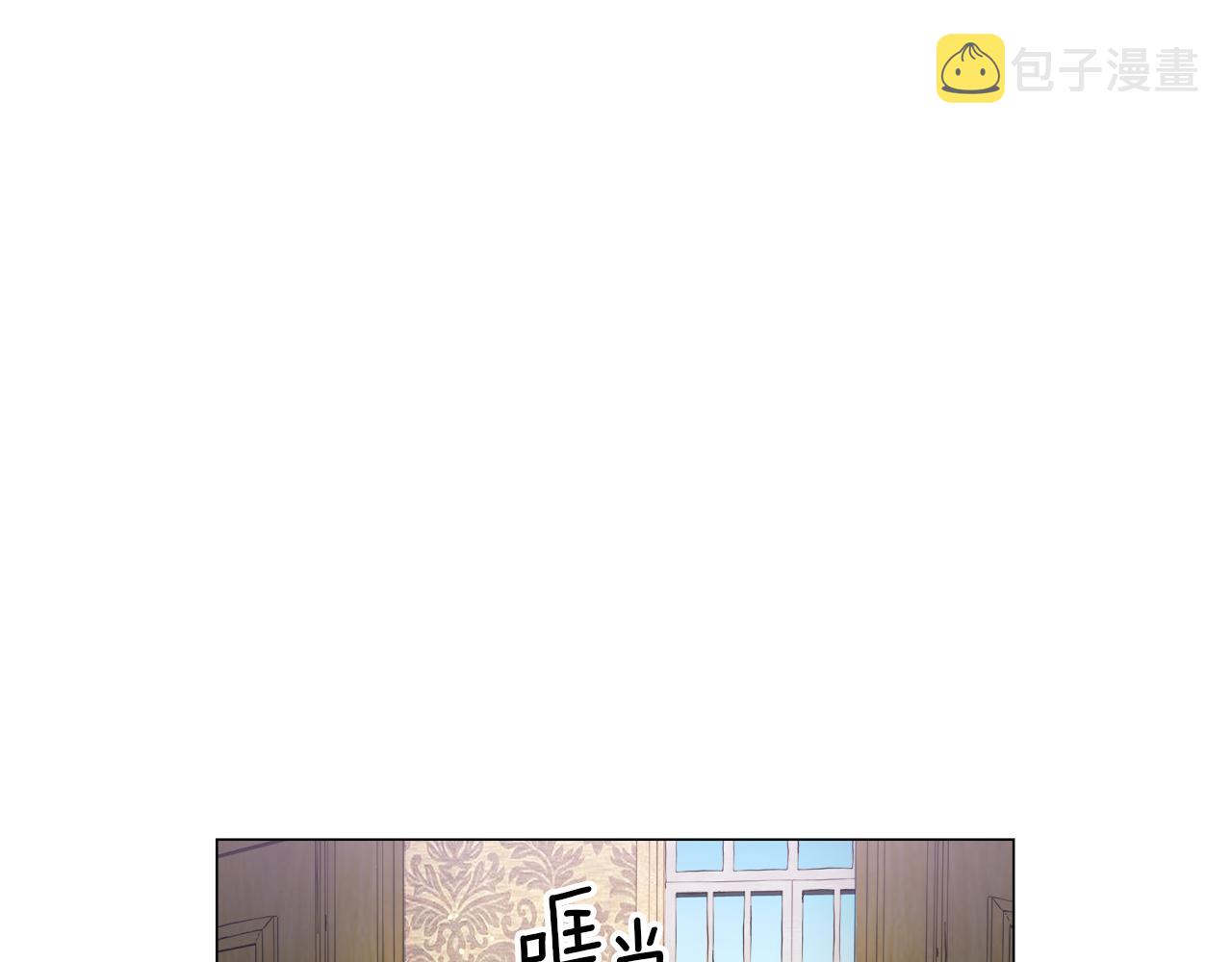 第33话 被抛弃的小动物88