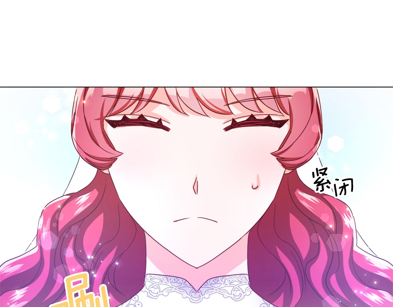 第23话 你好，女神54
