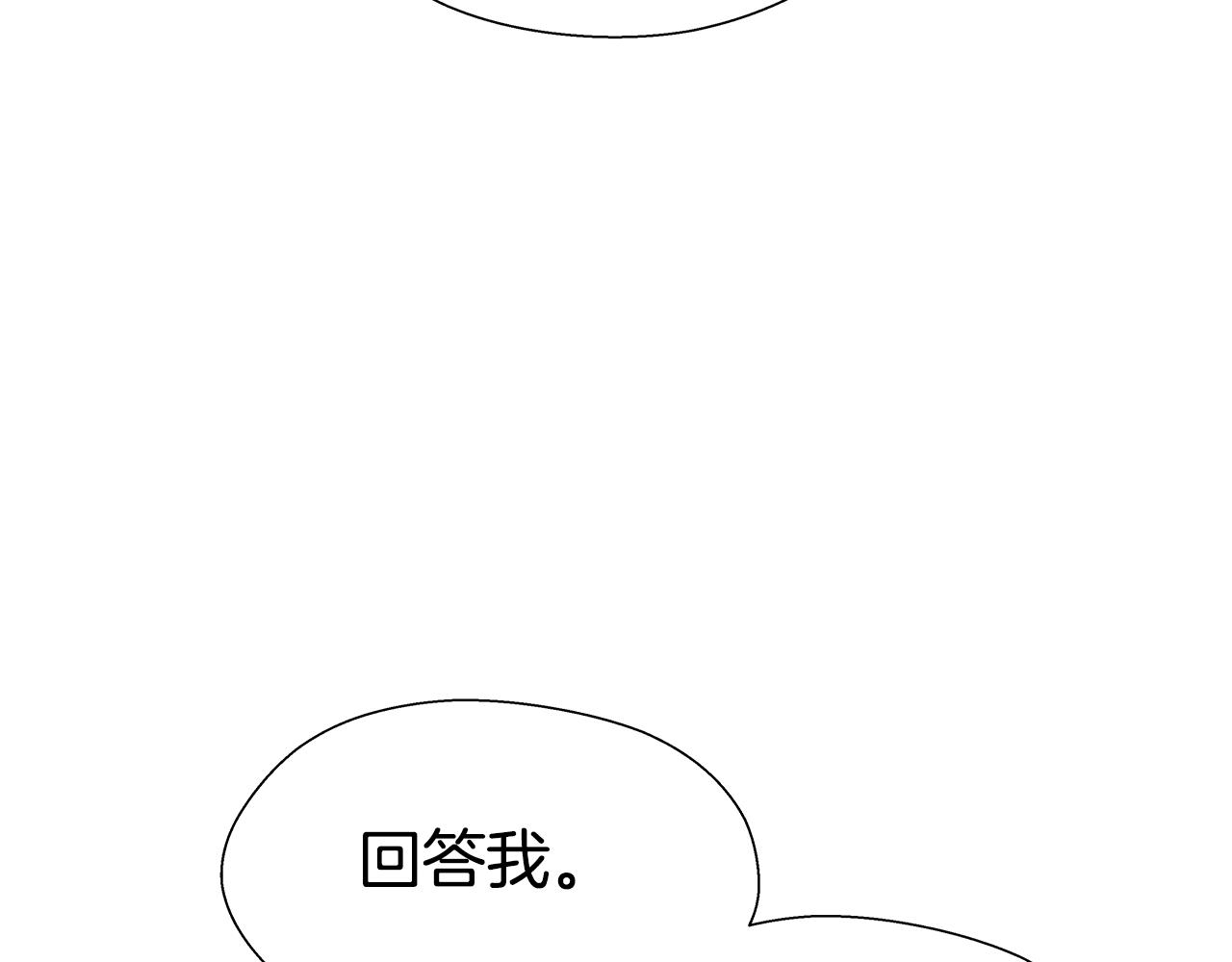 第38话 成交175