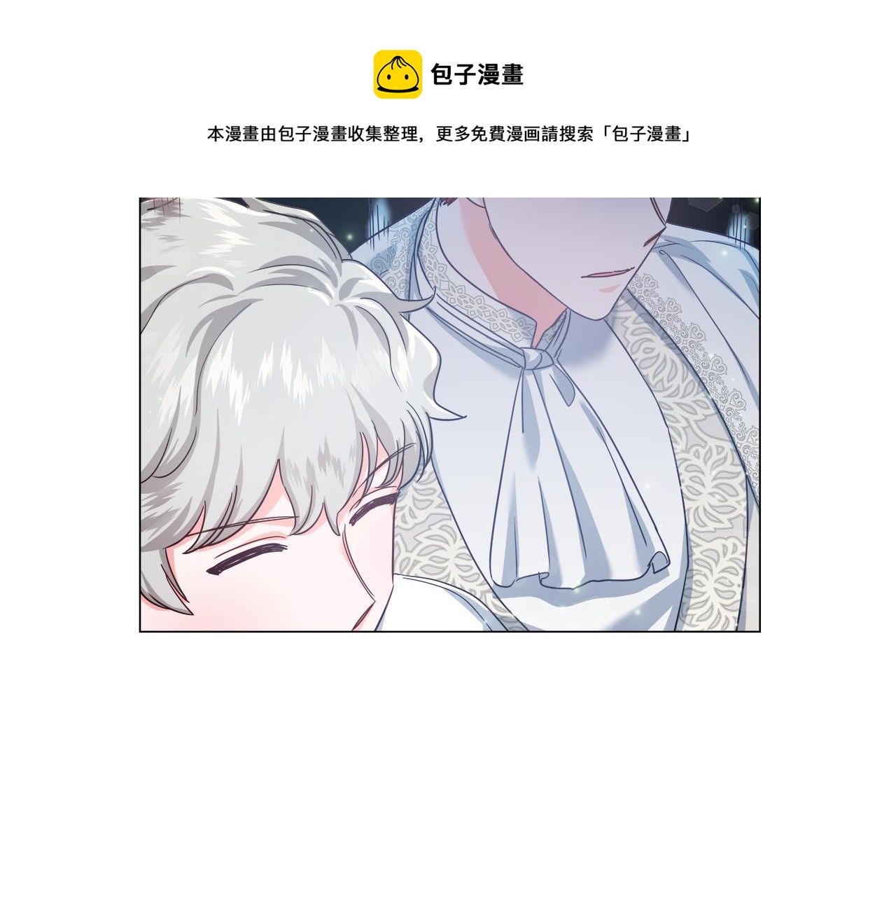 第23话 你好，女神92