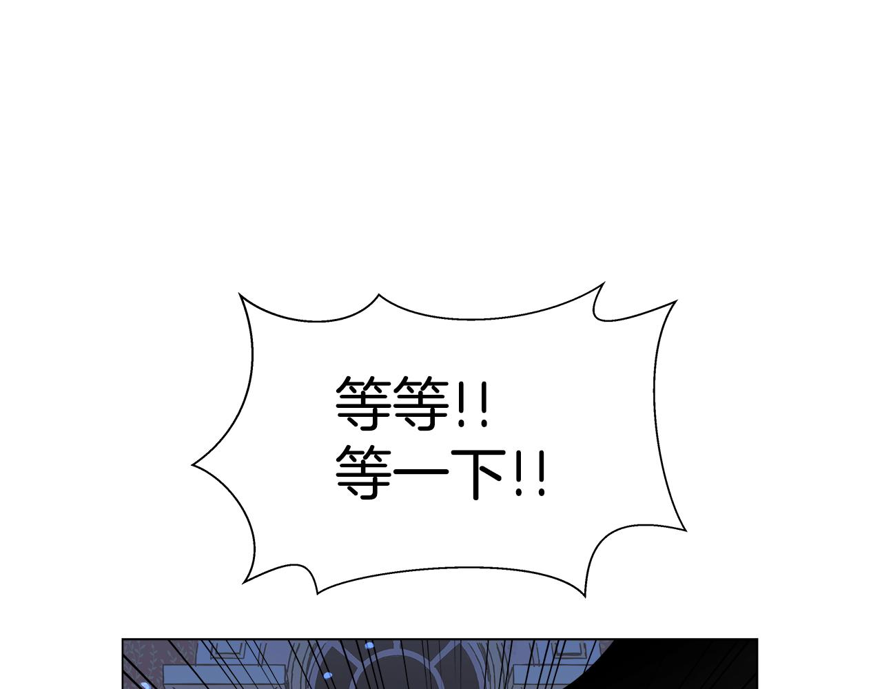 第3话 初见哥哥180