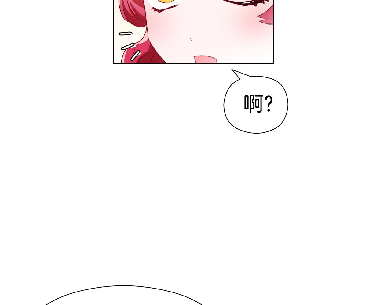 第46话 硬闯皇城159
