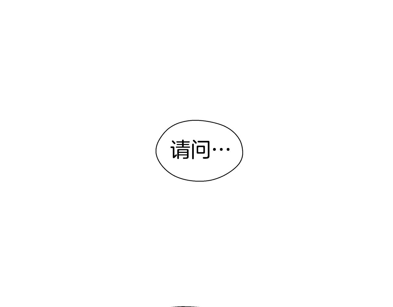 第23话 你好，女神95
