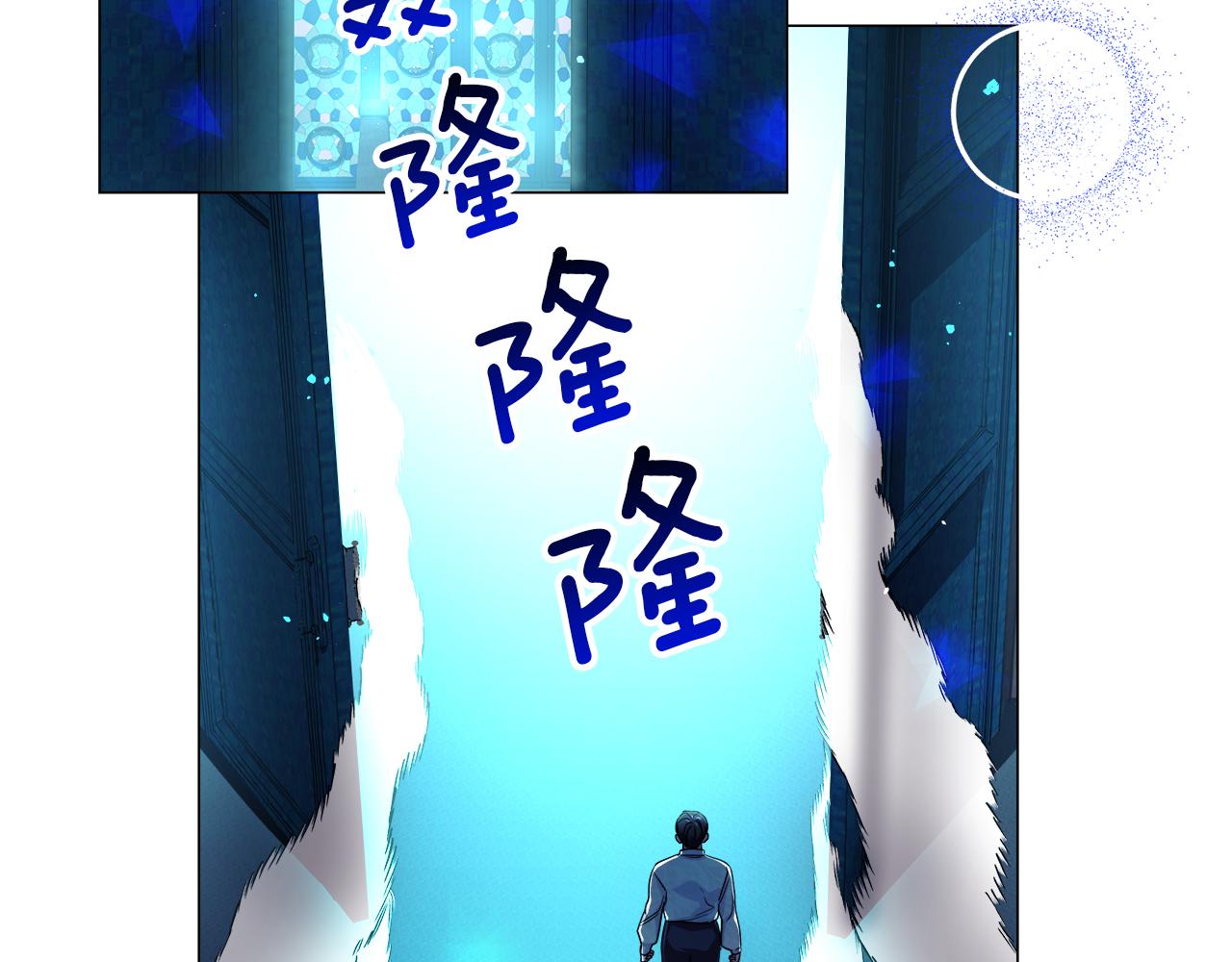 第32话 那个人类97