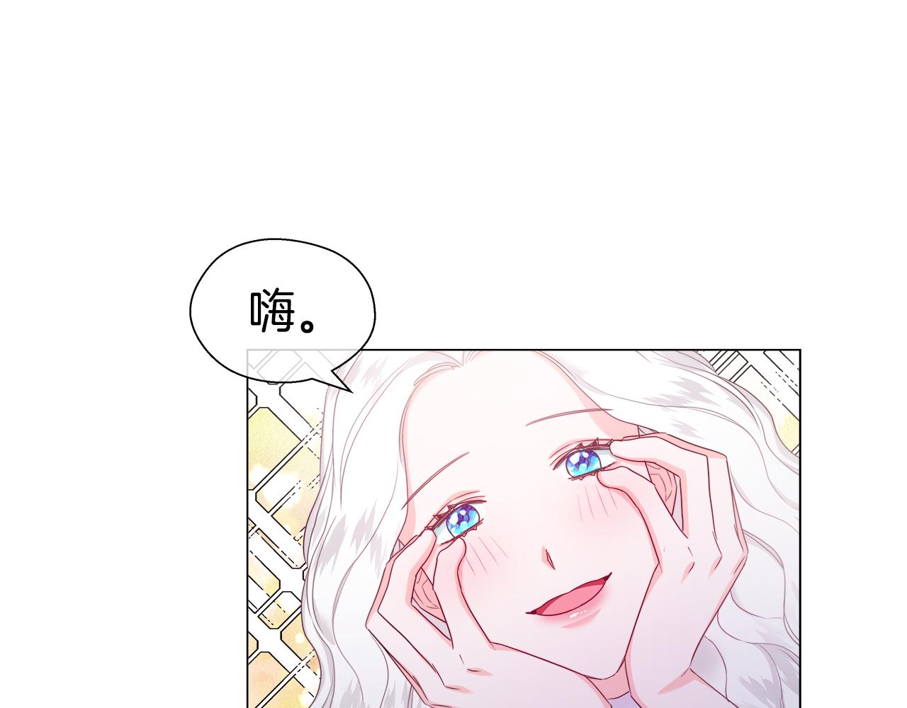 第31话 女神的孩子47
