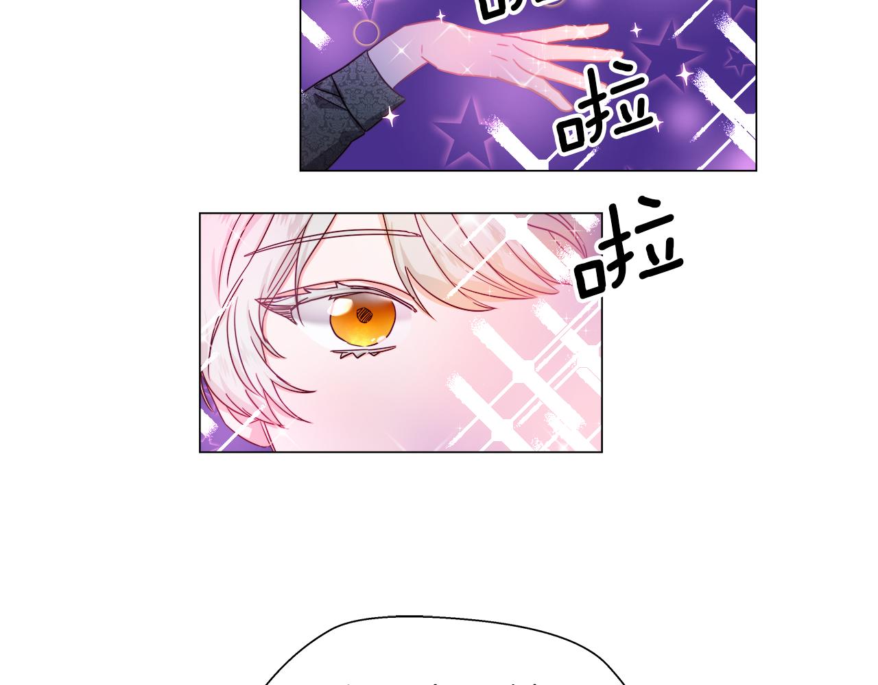 第11话 要钱还是要尊严？137