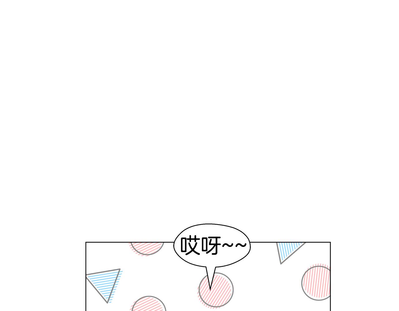 第41话 龙的烙印166