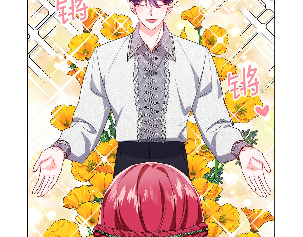 第46话 硬闯皇城145