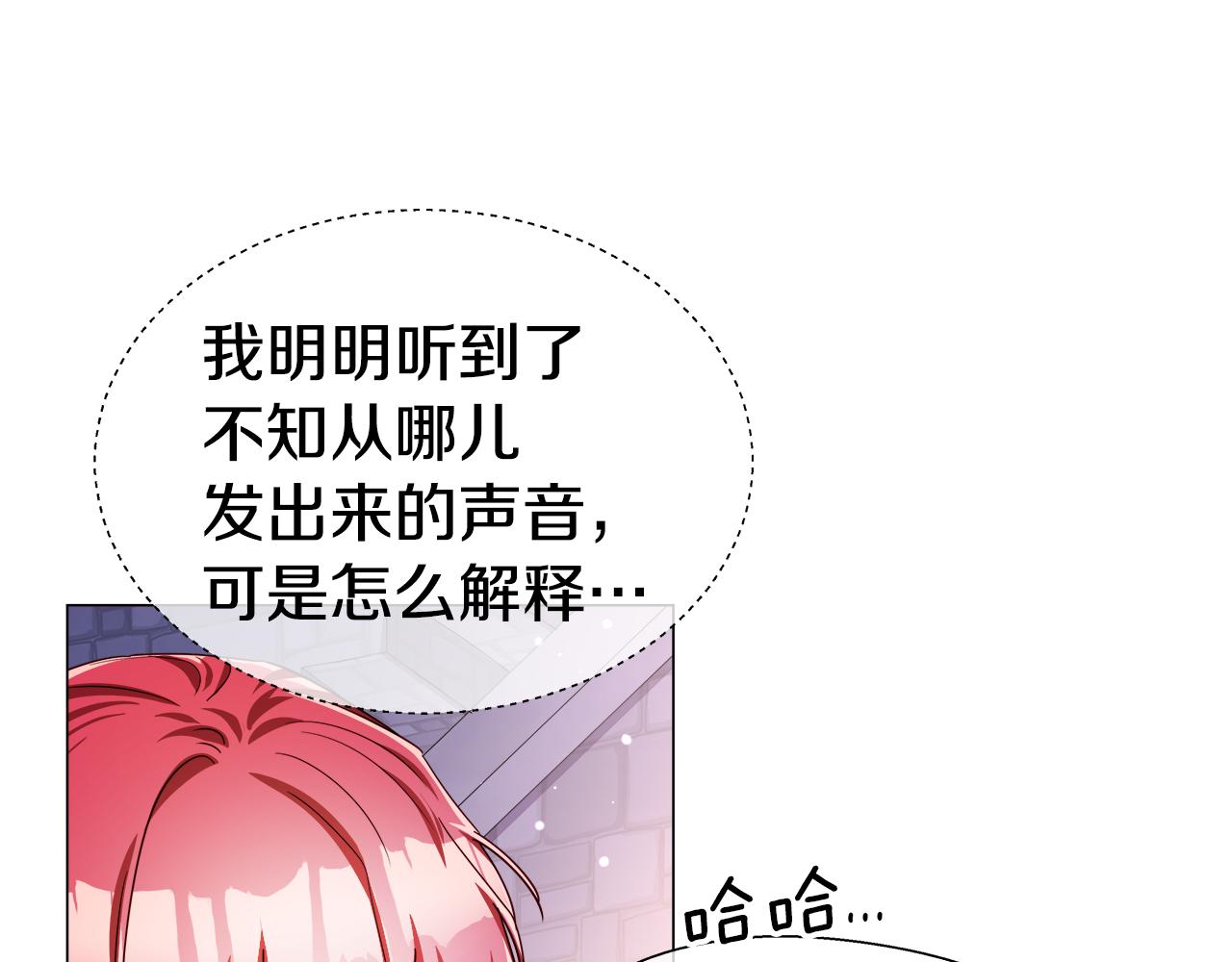 第25话 空前盛况117