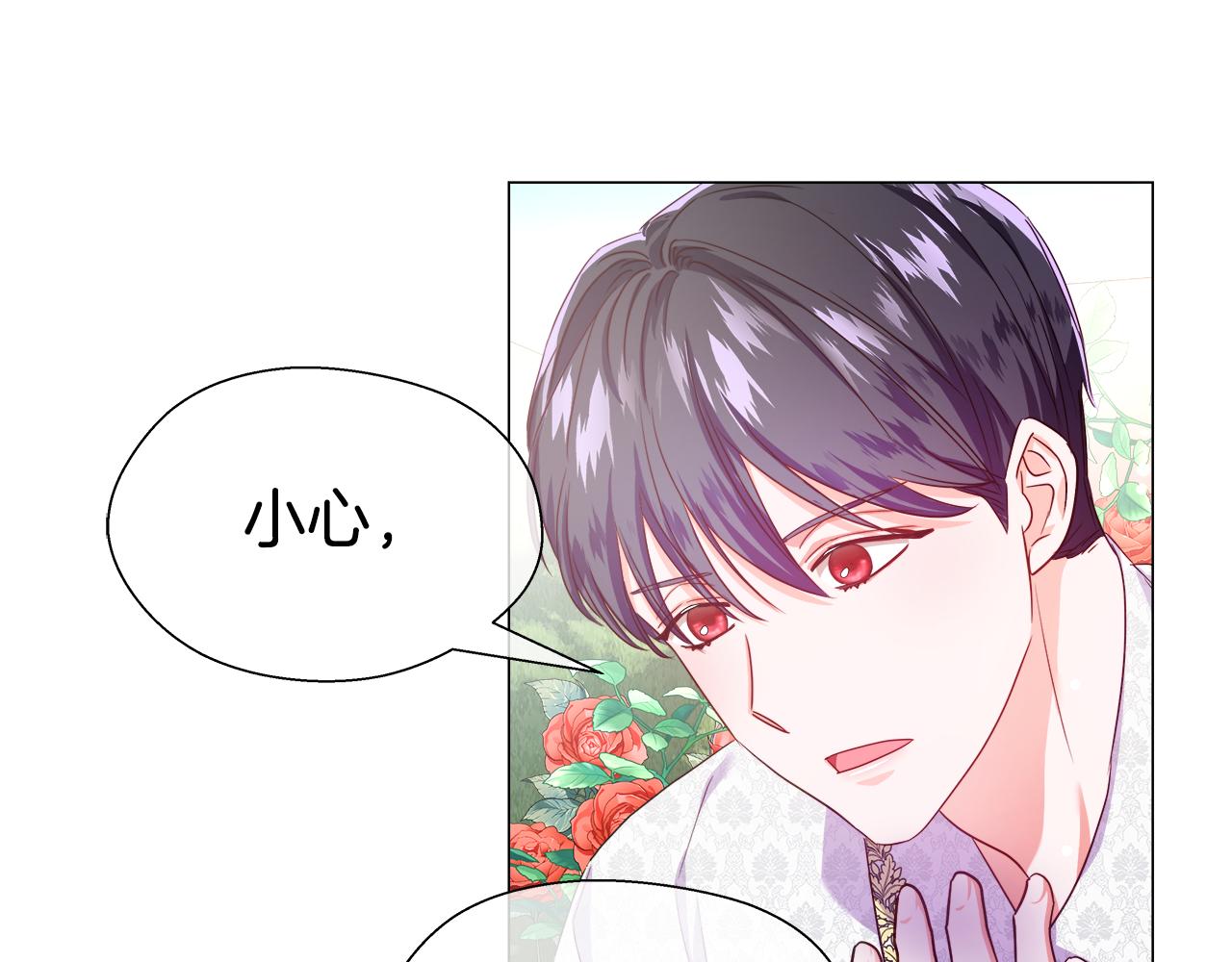 第35话 纠缠不休180