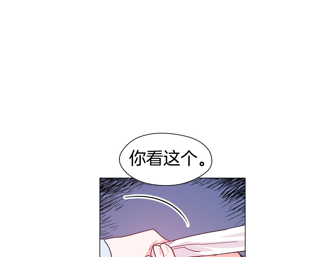 第8话 第一次做坏人12
