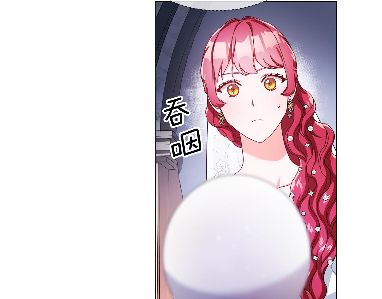 第30话 不好的预感130