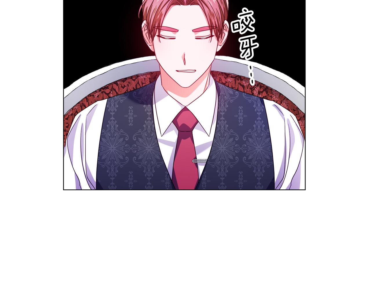 第36话 被缠上了54