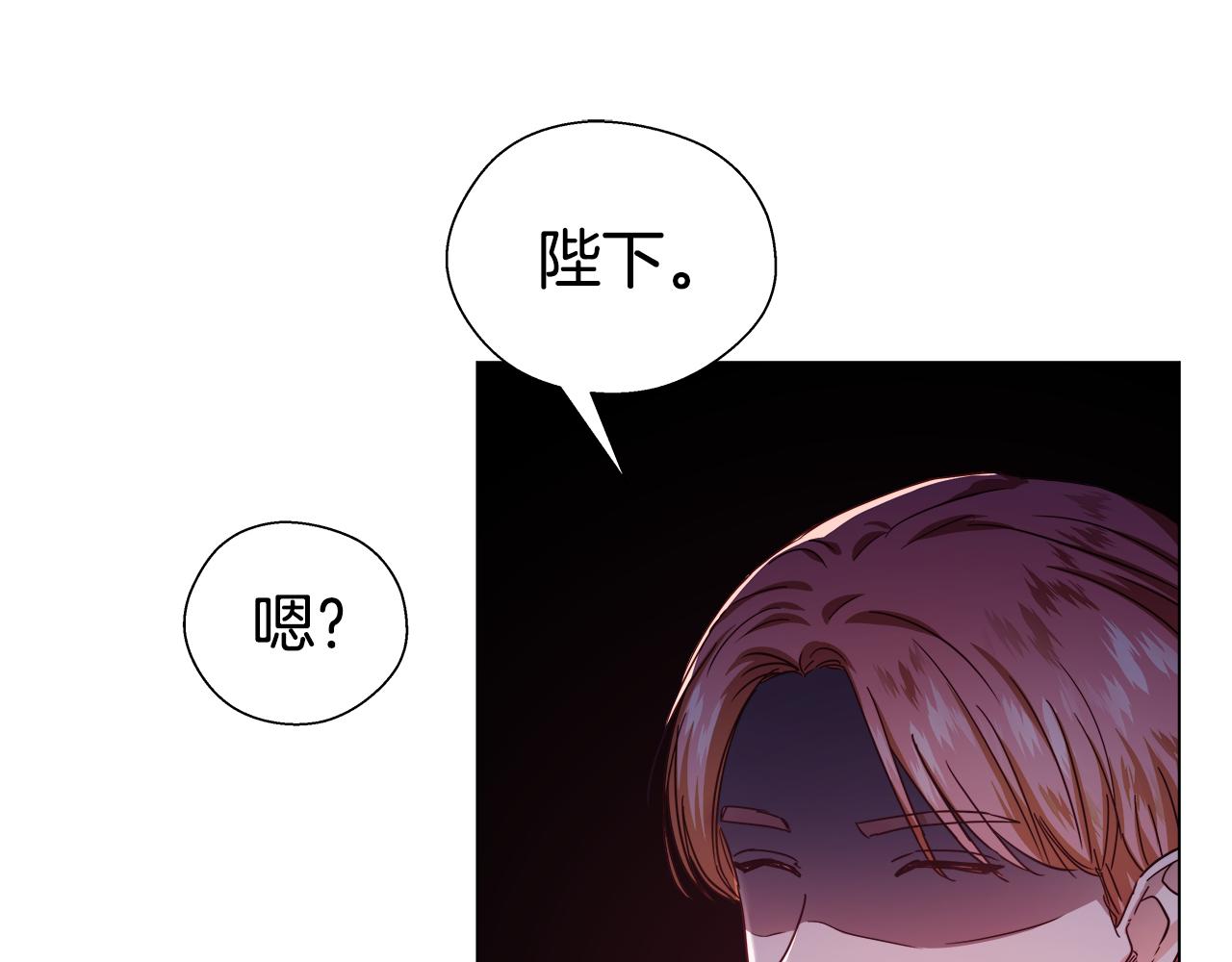 第15话 原来是玩笑24