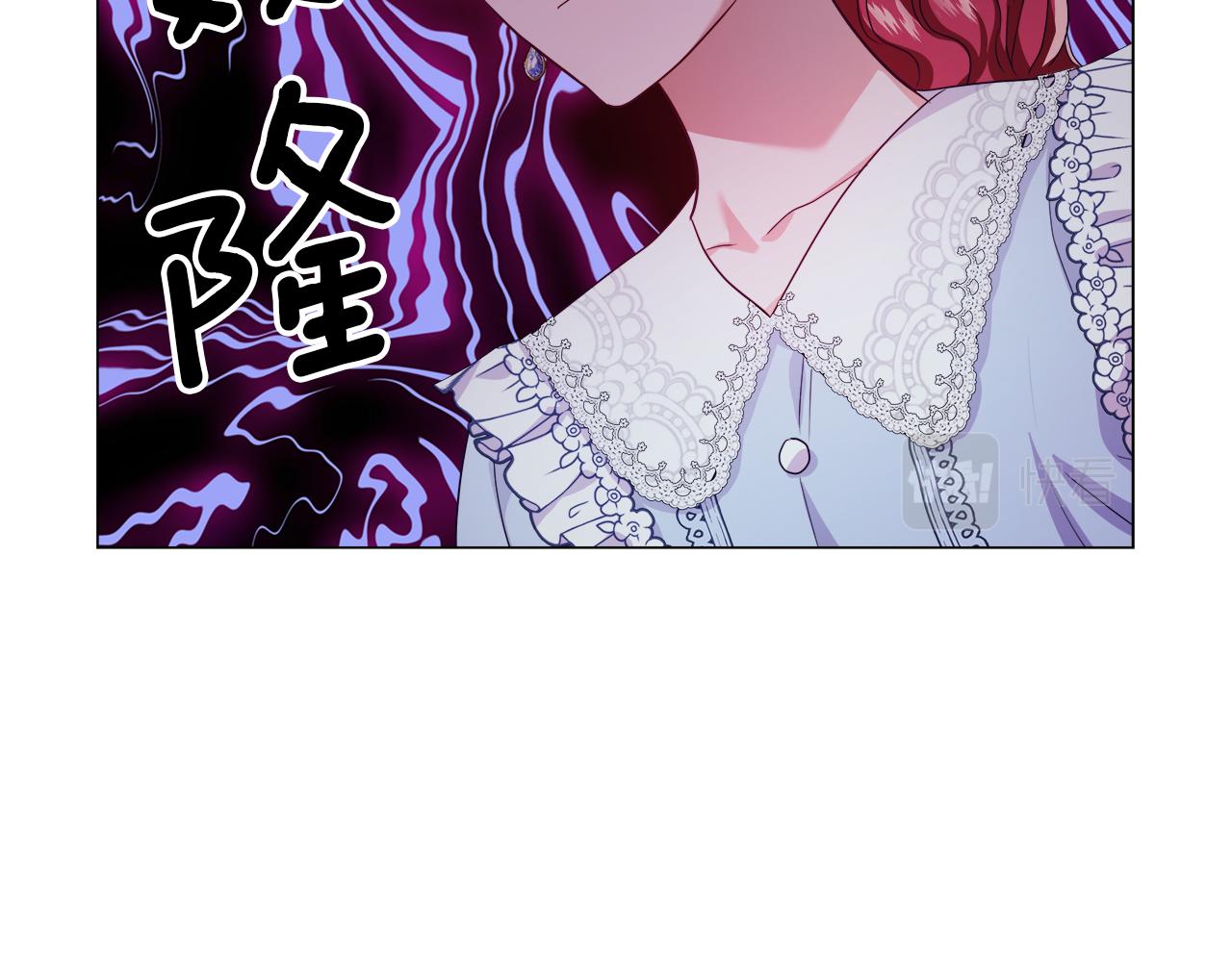 第38话 成交123