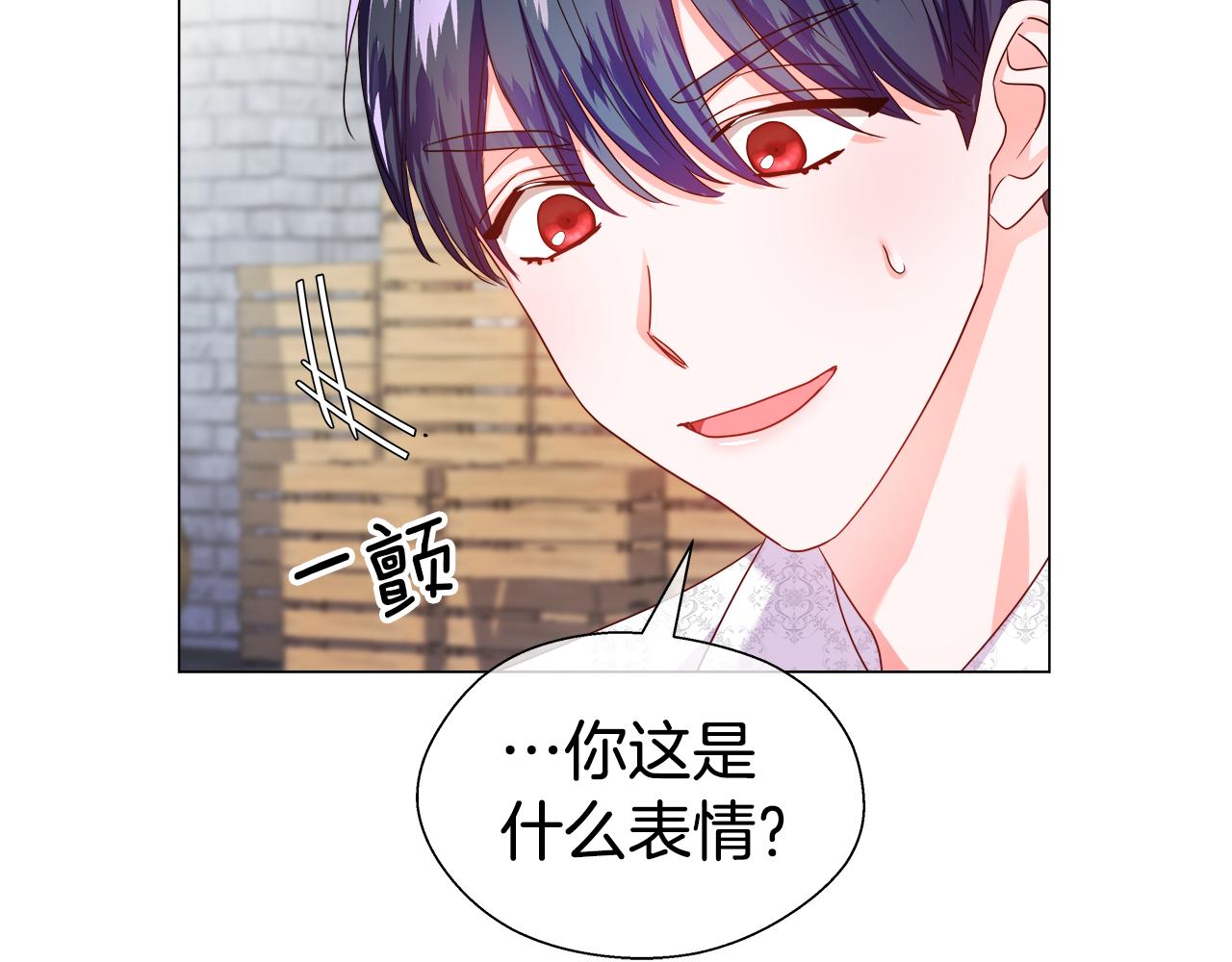 第37话 如此简单153