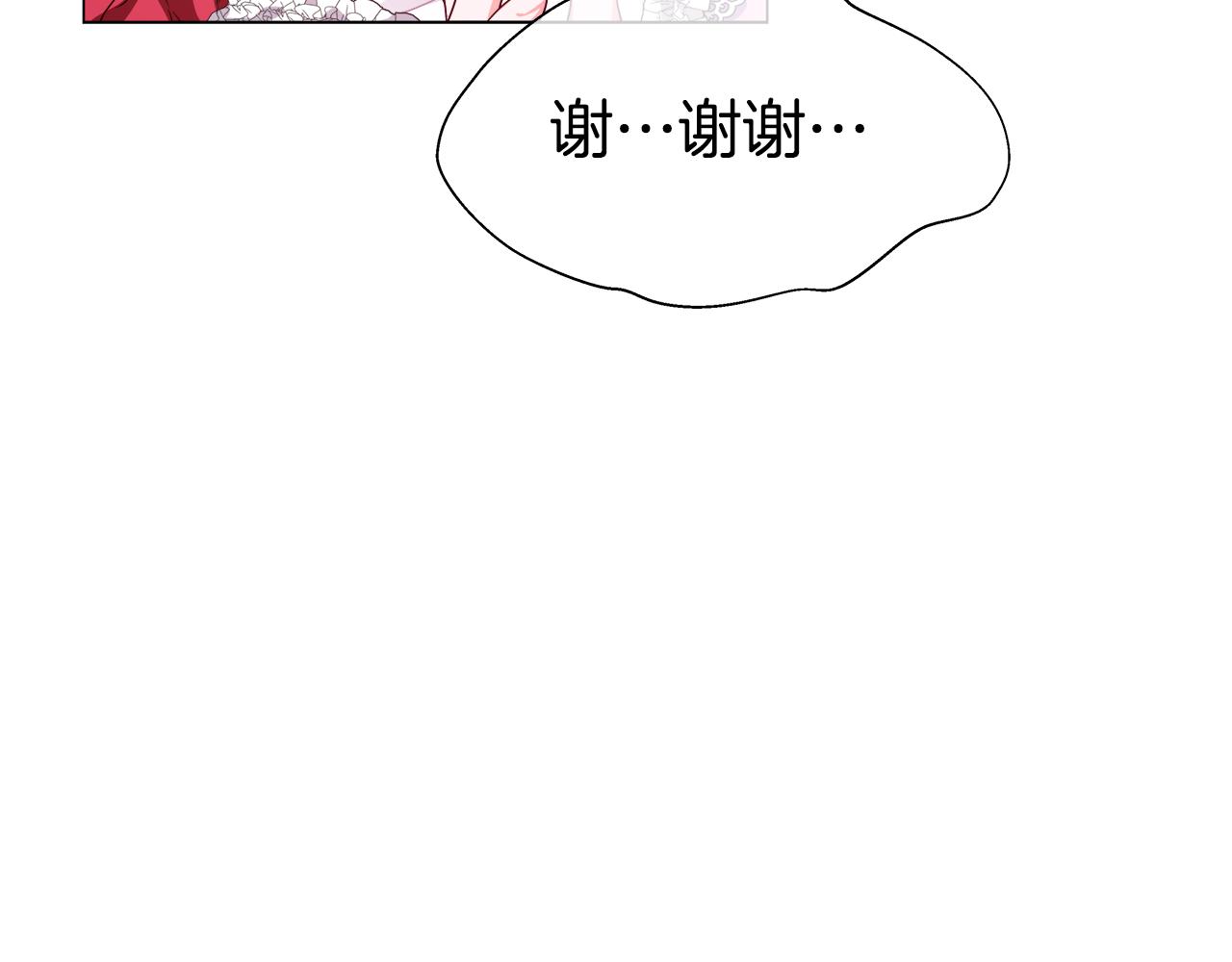 第35话 纠缠不休182