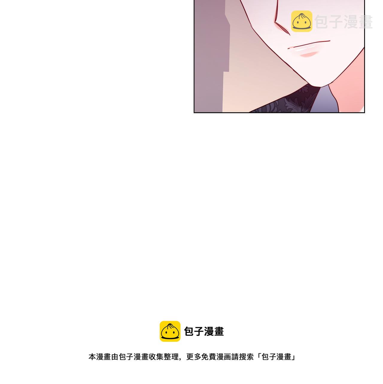 第21话 哥哥们的战争24