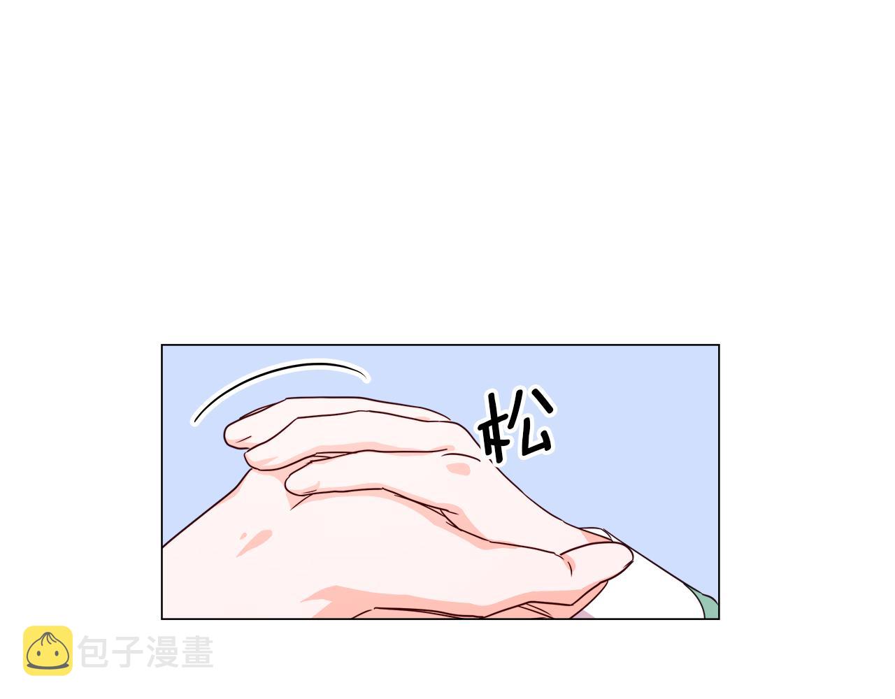 第6话 二哥出现！113