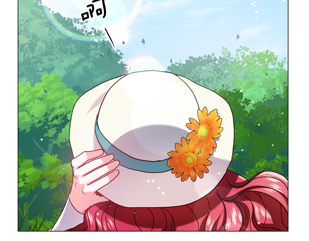 第18话 女仆的未婚夫劈腿54