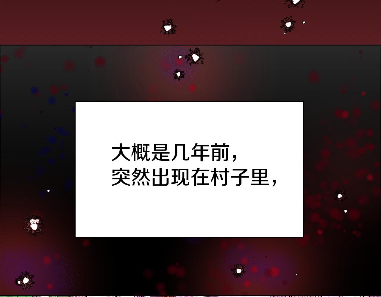 第1话 大病初癒82