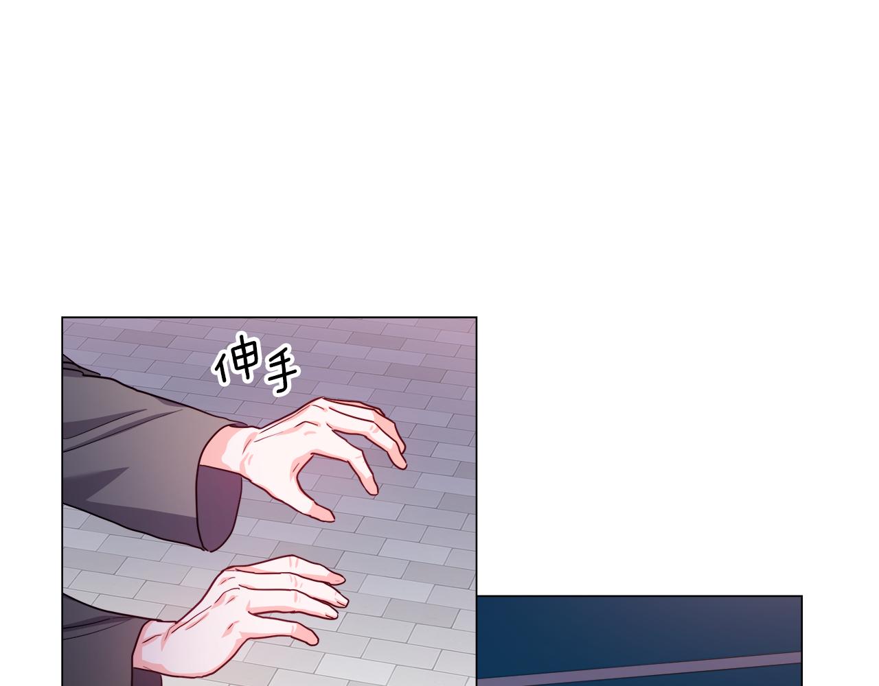 第26话 赴宴27
