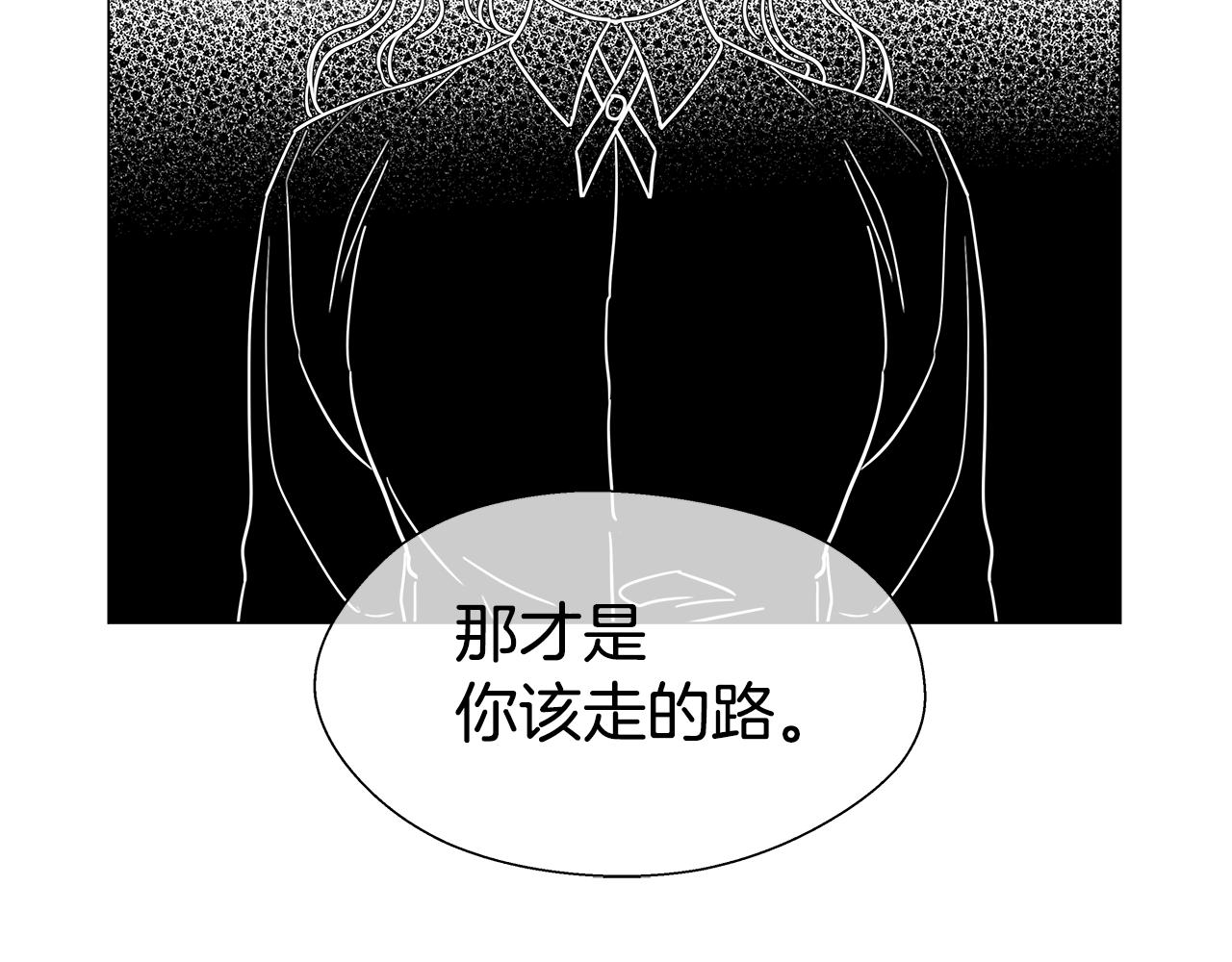 第26话 赴宴38