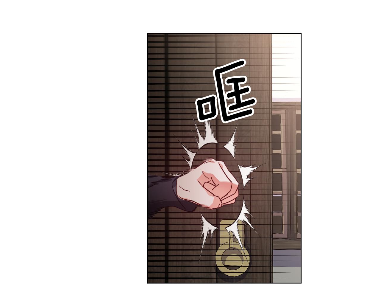 第11话 要钱还是要尊严？141