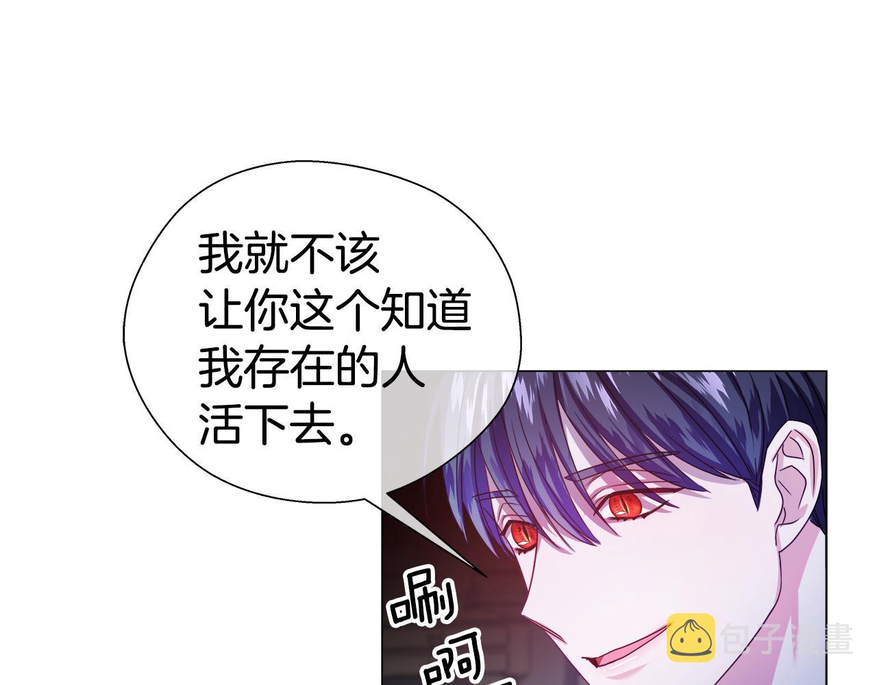 第35话 纠缠不休34