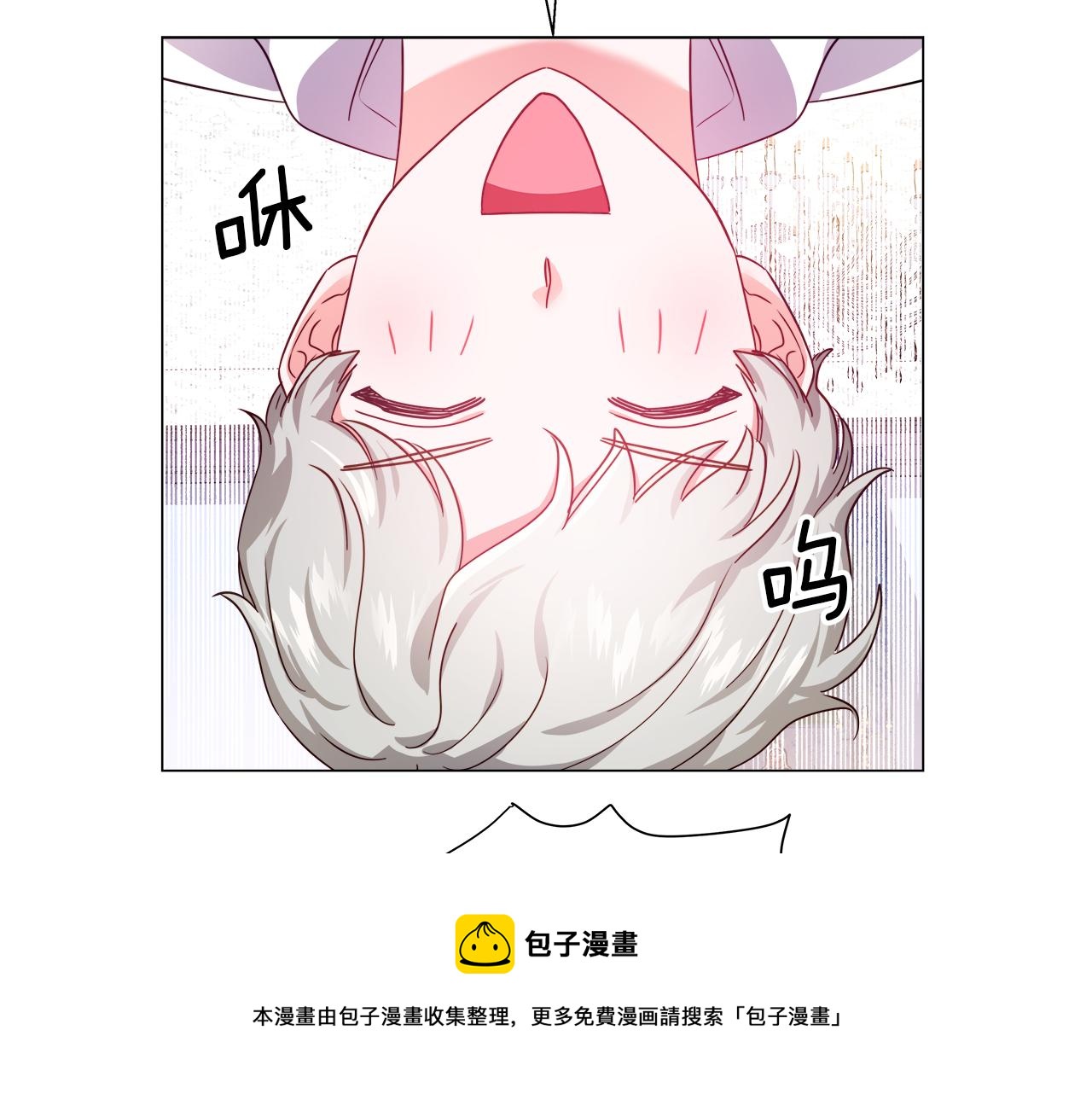 第21话 哥哥们的战争72