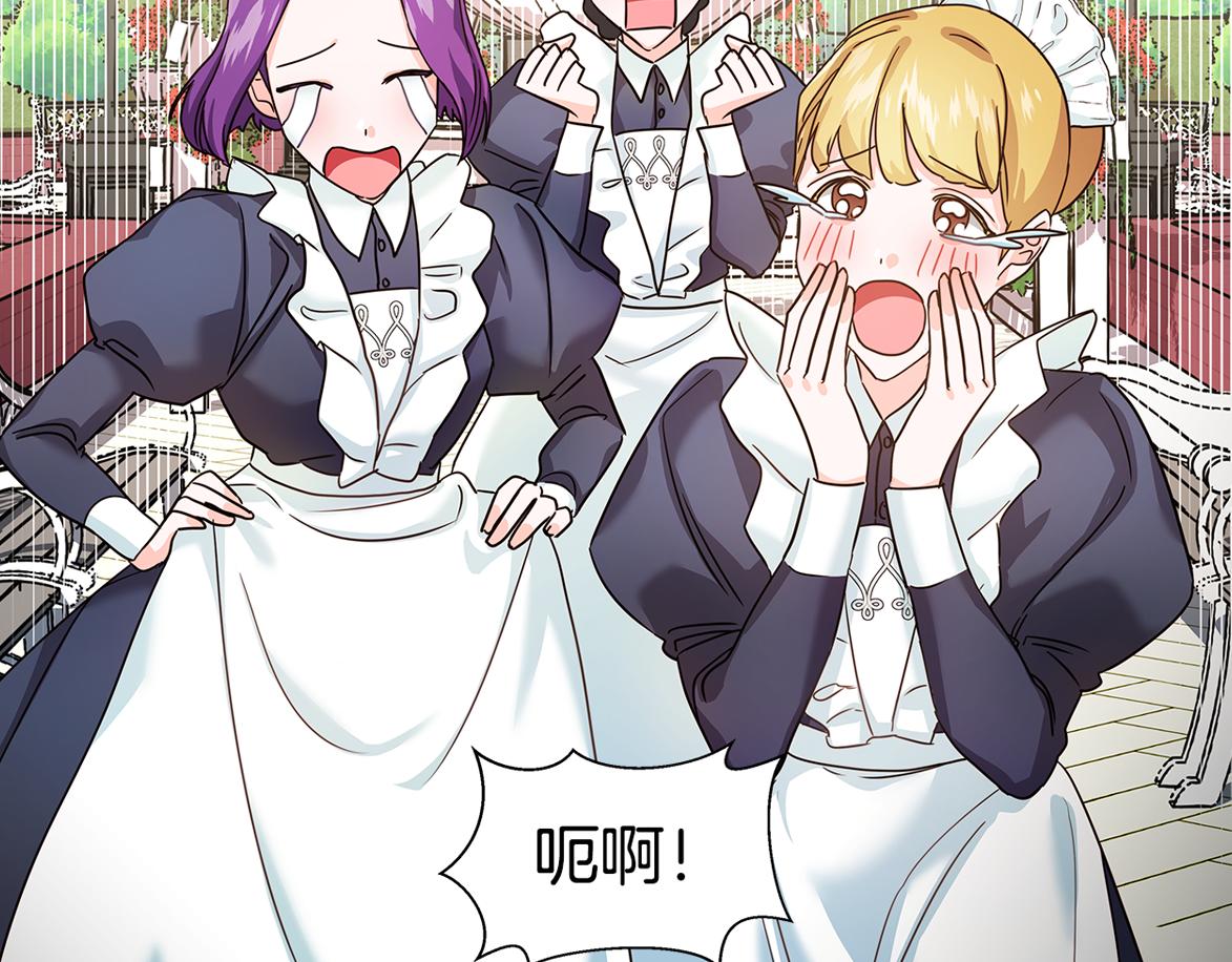第1话 大病初癒219